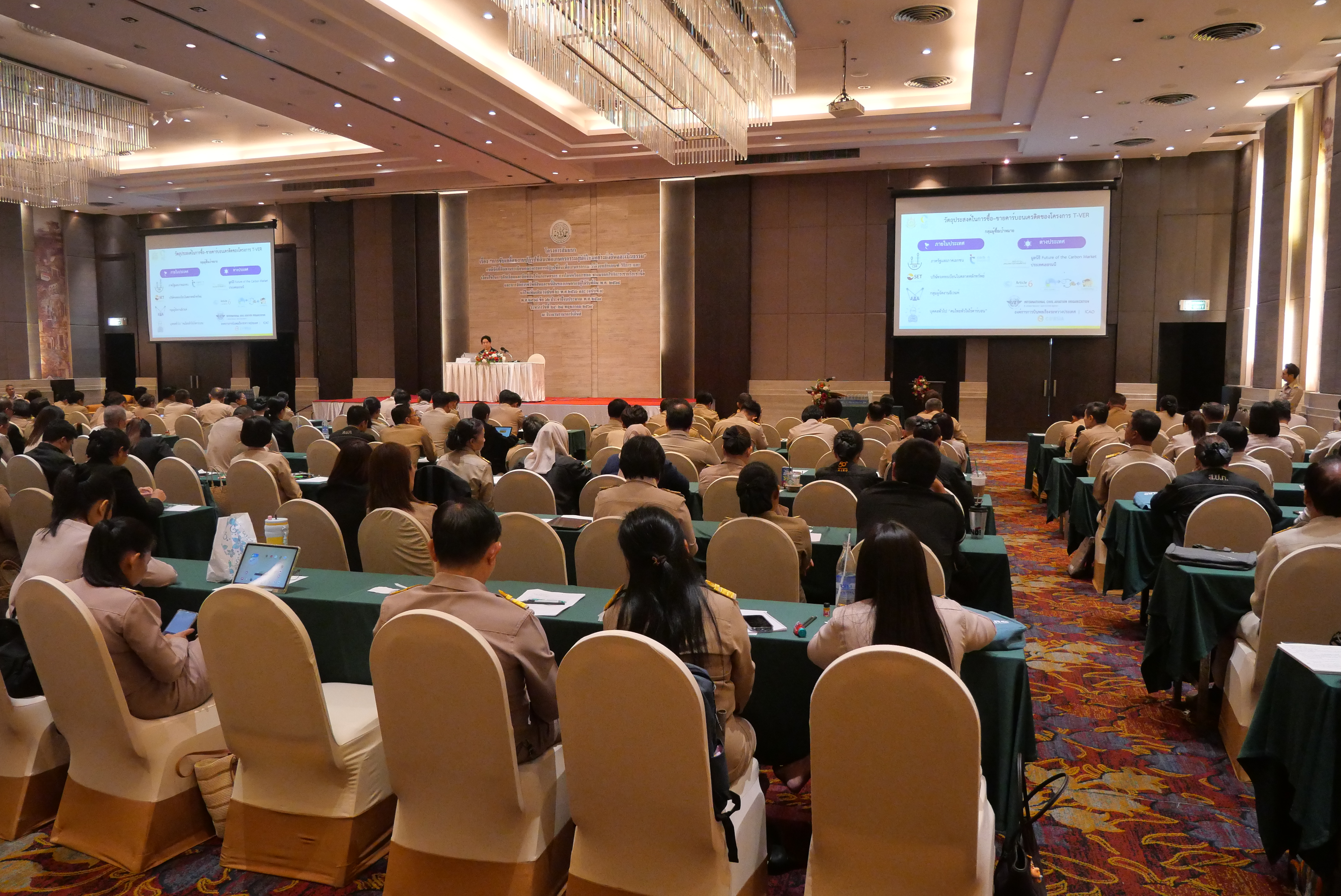 title - ส.ป.ก. จัดโครงการสัมมนา “การขับเคลื่อนงานปฏิรูปที่ดินเพื่อเกษตรกรรมสู่มิติใหม่อย่างยั่งยืนและเป็นธรรม” กรณีจัดที่ดินตามระเบียบคัดเลือกและจัดที่ดินฯ ข้อ 62 ประจําปีงบประมาณ พ.ศ. 2569 (วันจันทร์ที่ 25 พฤษภาคม 2569 ภาคบ่าย)